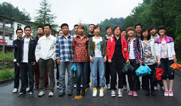 青峰網(wǎng)絡(luò)2011年全體員工洛陽(yáng)老君山、追夢(mèng)谷兩日游報(bào)道