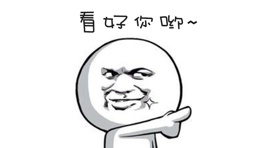 春季人才招聘提前預(yù)熱！青峰等你來！