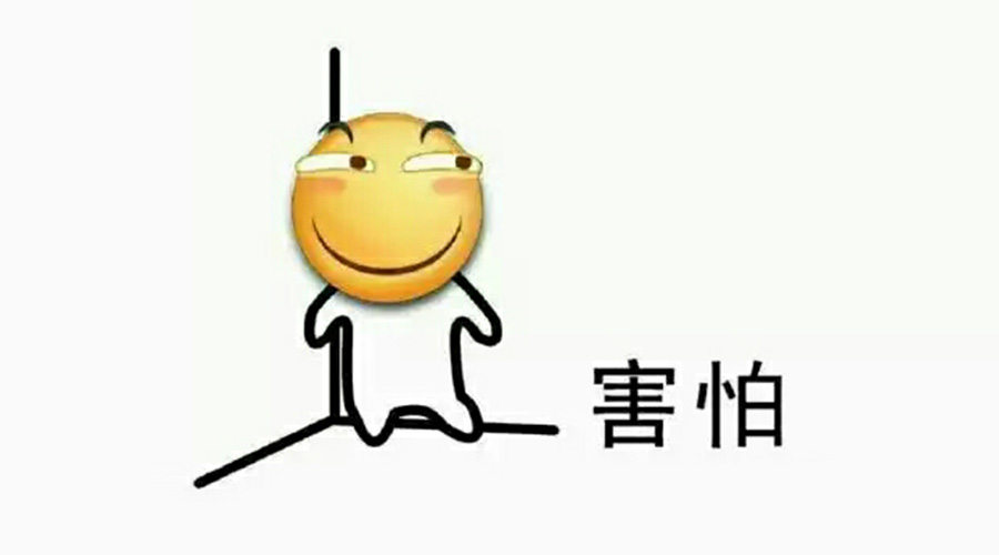 營(yíng)銷部的同學(xué)們，你們真的把事情搞大了！