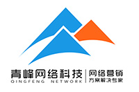 什么是百度推廣？